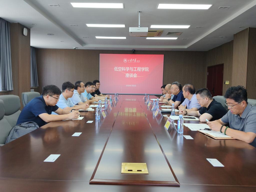 加拿大工程院院士李东阳教授一行来访