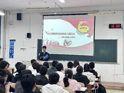 2023.10入团仪式 (9)