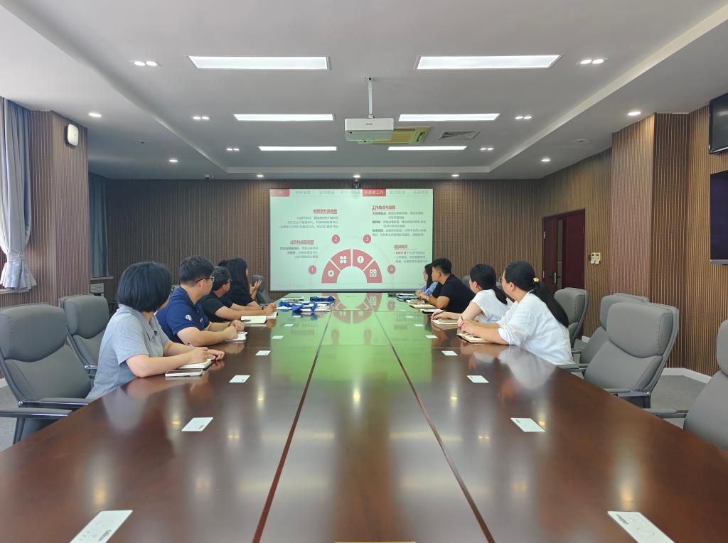 乐鱼官方在线平台入口召开2025级迎新工作会议