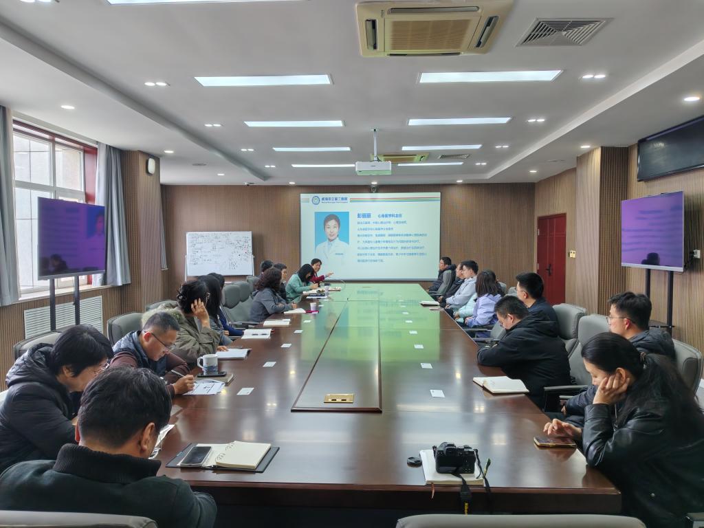 leyu乐鱼手机官网研究生导师心理专题讲座