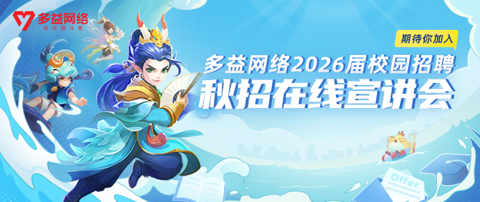 1760331988370077111.png 690x290.png